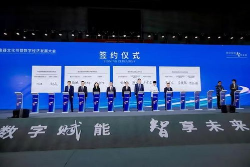 正泰亮相中國電器文化節(jié) 全景展現(xiàn)全產(chǎn)業(yè)鏈科技創(chuàng)新與應(yīng)用成果