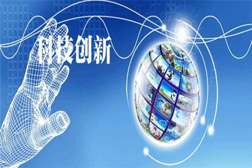 林芝優(yōu)質(zhì)資質(zhì)認(rèn)證咨詢公司 嘉致信息提供專業(yè)信息技術(shù)咨詢服務(wù)